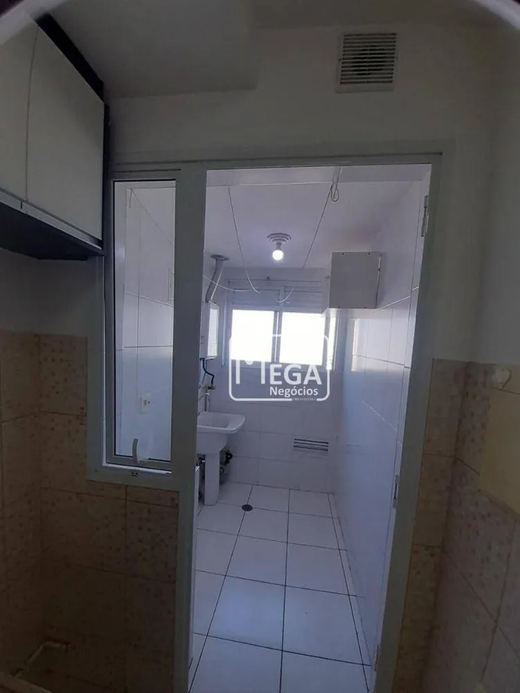 Apartamento, 2 quartos, 71 m² - Foto 13