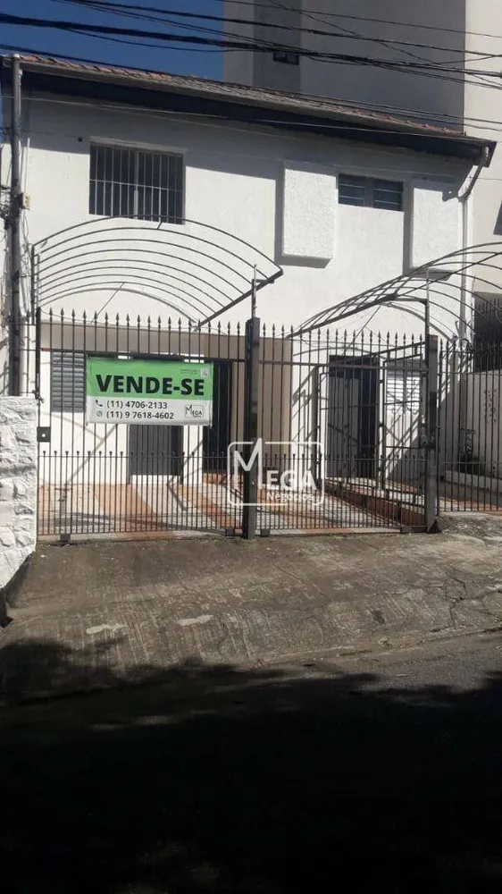 Casa, 340 m² - Foto 11