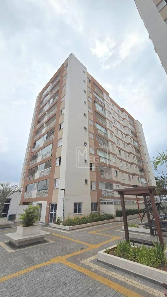 Apartamento, 2 quartos, 90 m² - Foto 11