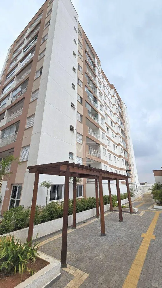 Apartamento, 2 quartos, 90 m² - Foto 10