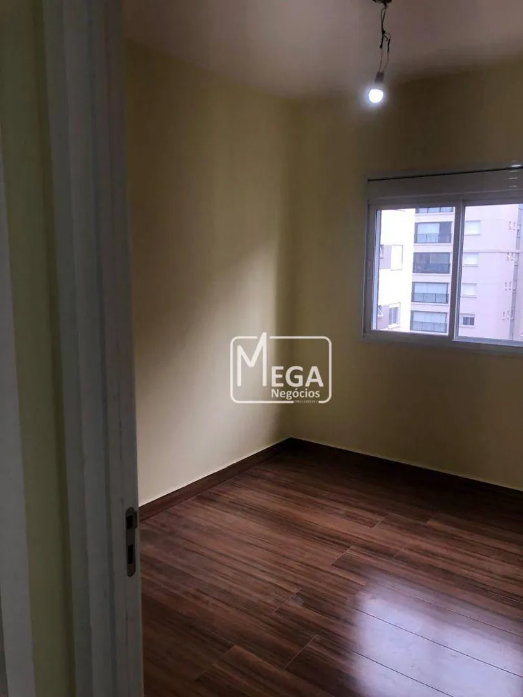 Apartamento, 2 quartos, 52 m² - Foto 16