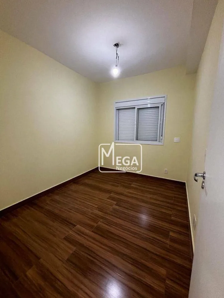 Apartamento, 2 quartos, 52 m² - Foto 6