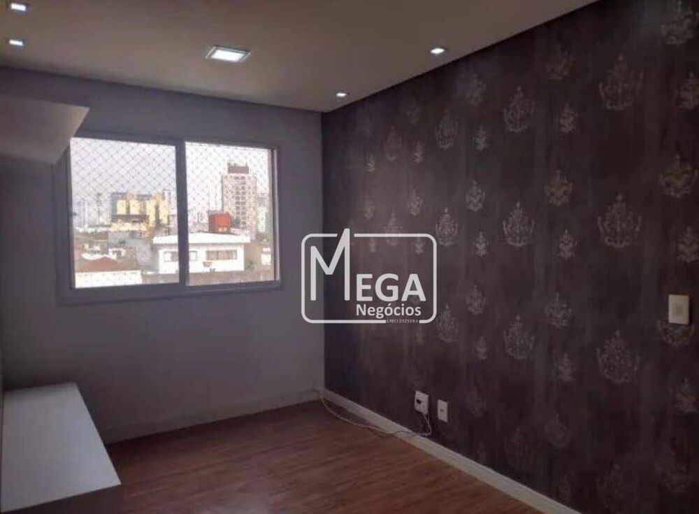 Apartamento, 2 quartos, 45 m² - Foto 5