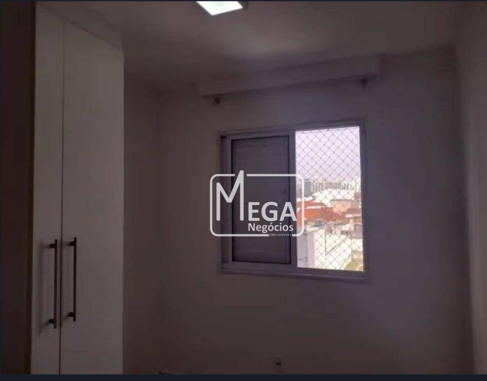 Apartamento, 2 quartos, 45 m² - Foto 9
