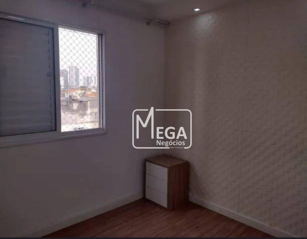 Apartamento, 2 quartos, 45 m² - Foto 15