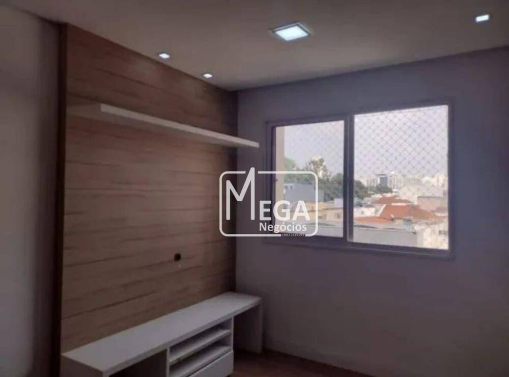 Apartamento, 2 quartos, 45 m² - Foto 1