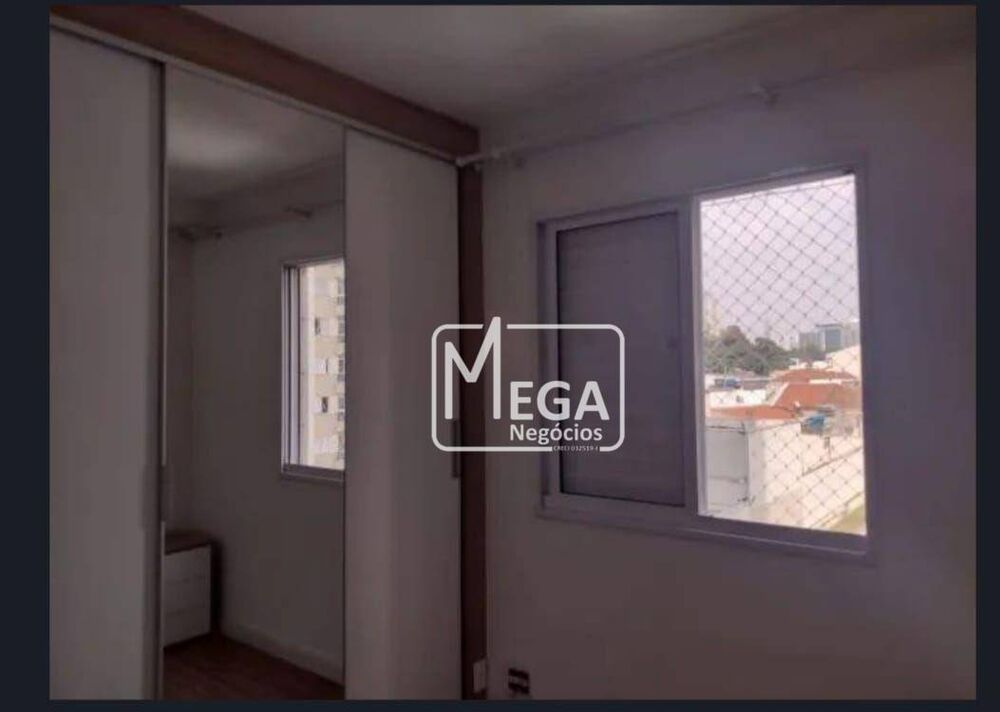 Apartamento, 2 quartos, 45 m² - Foto 11