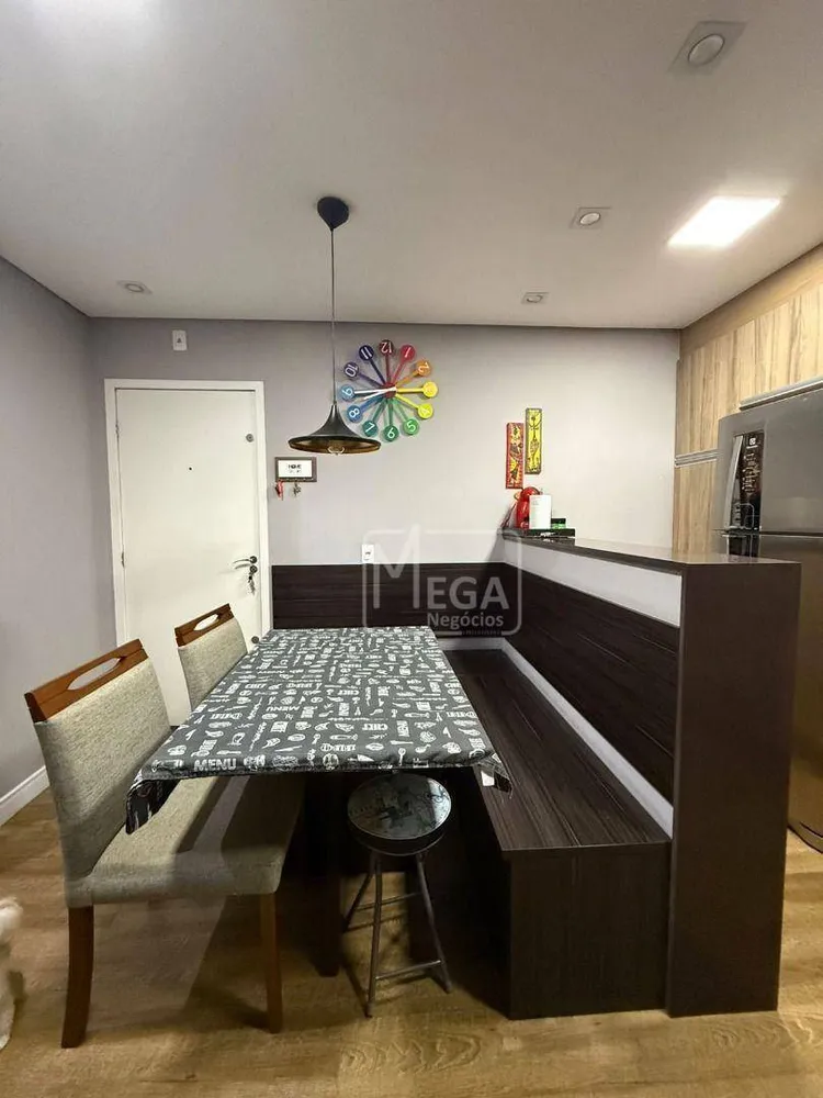 Apartamento, 2 quartos, 54 m² - Foto 1