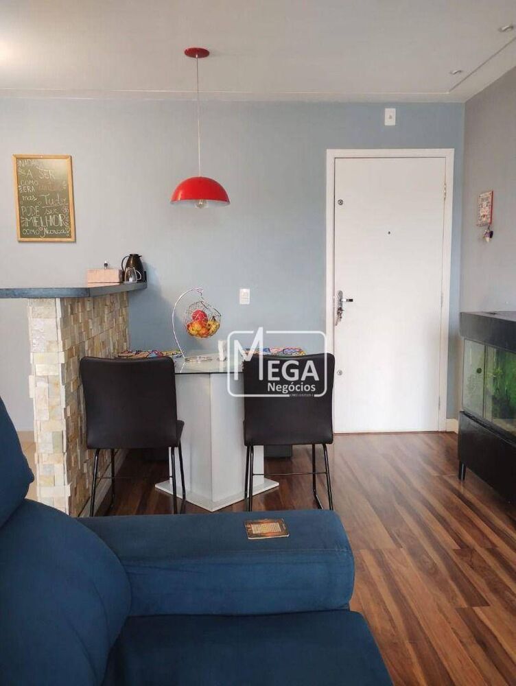 Apartamento, 2 quartos, 54 m² - Foto 21
