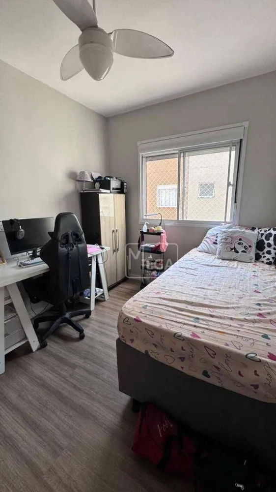 Apartamento, 2 quartos, 45 m² - Foto 11