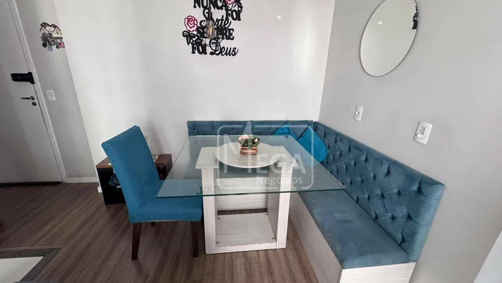 Apartamento, 2 quartos, 45 m² - Foto 7