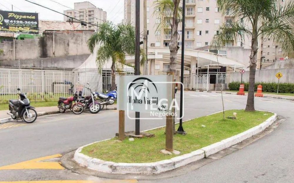 Apartamento, 2 quartos, 80 m² - Foto 2
