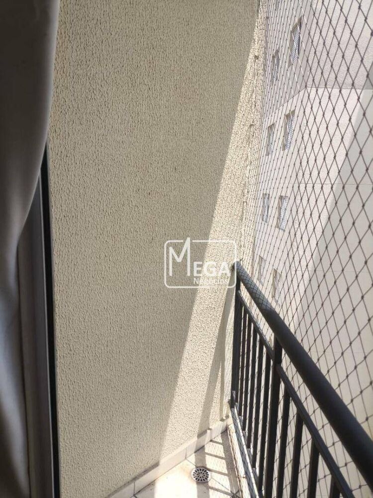 Apartamento, 2 quartos, 53 m² - Foto 16