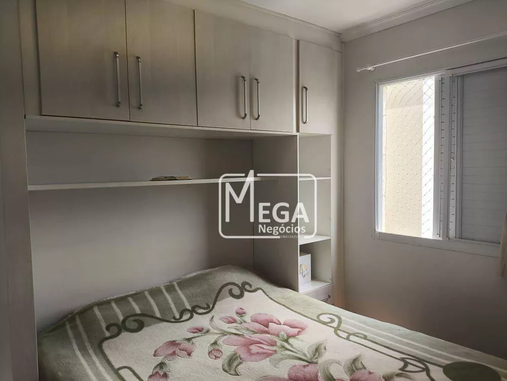 Apartamento, 2 quartos, 53 m² - Foto 14