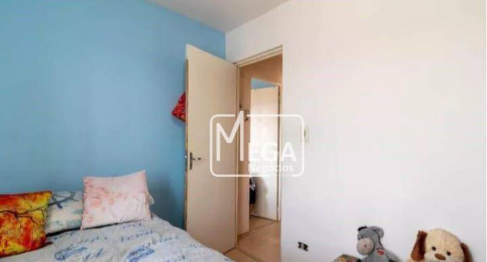 Apartamento, 2 quartos, 60 m² - Foto 2