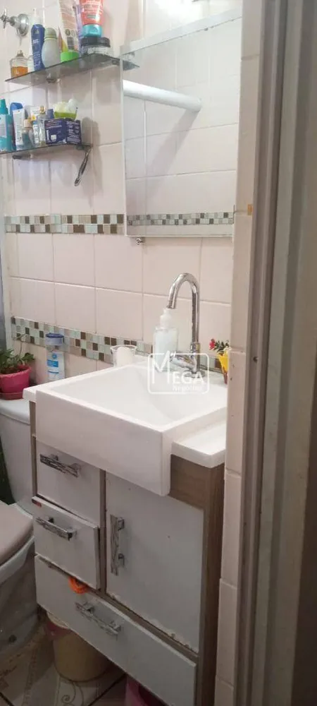 Apartamento, 2 quartos, 60 m² - Foto 12