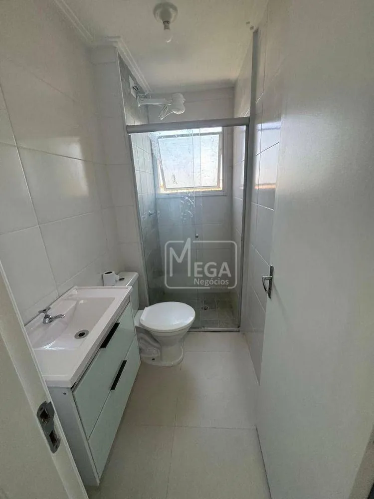 Apartamento, 2 quartos, 54 m² - Foto 1