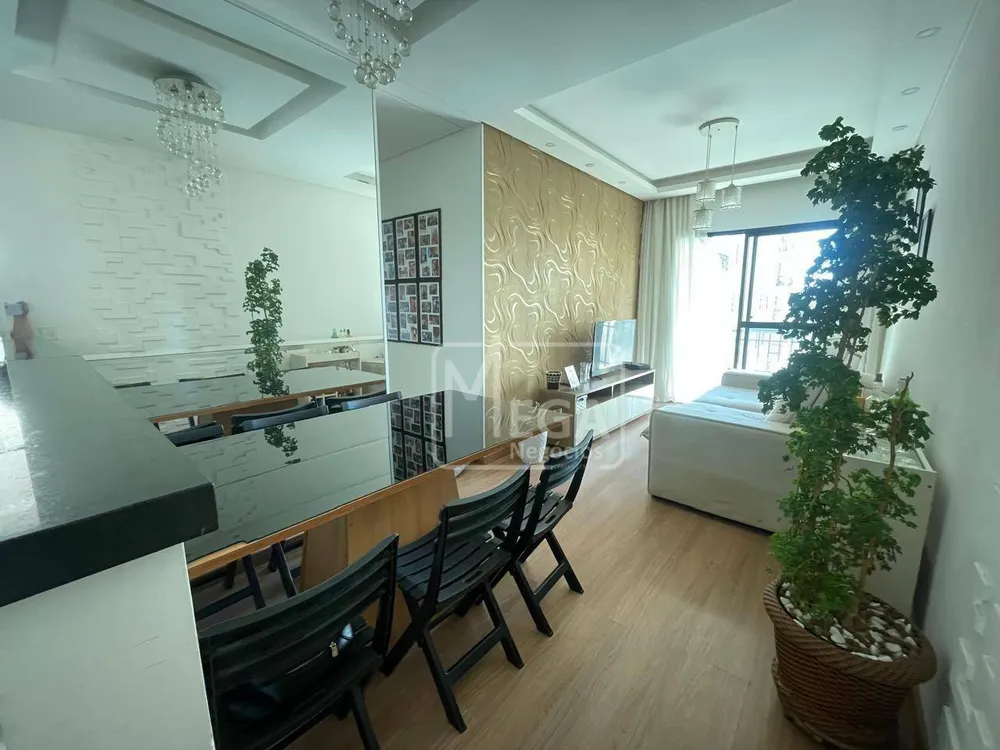 Apartamento, 2 quartos, 59 m² - Foto 1
