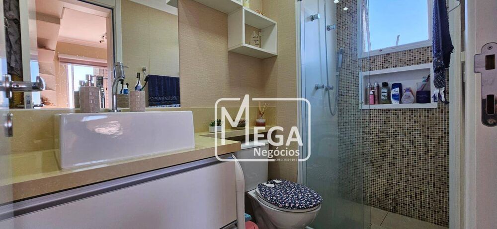 Apartamento, 2 quartos, 68 m² - Foto 1