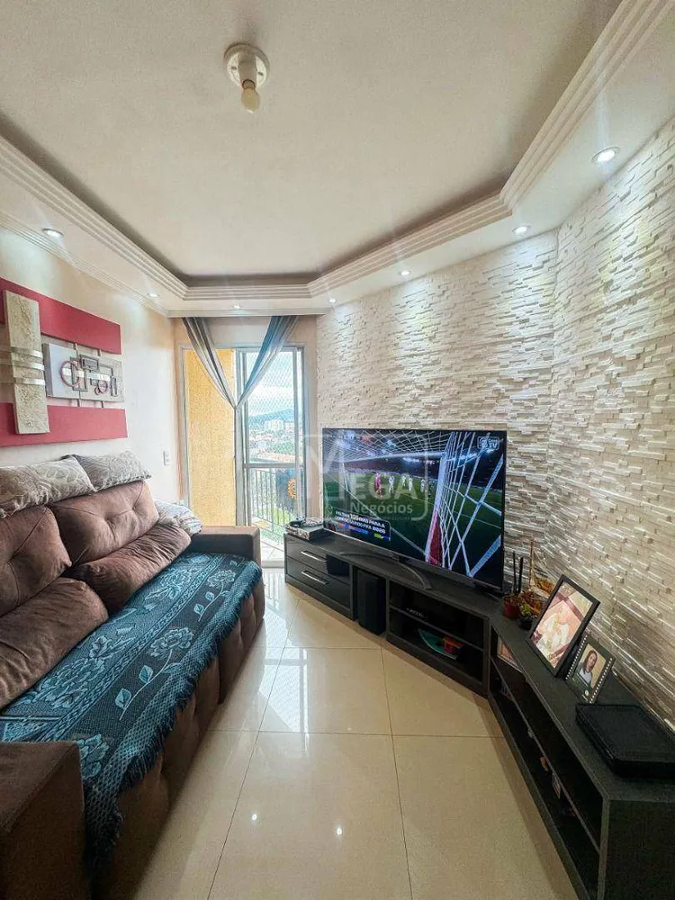 Apartamento, 2 quartos, 53 m² - Foto 1