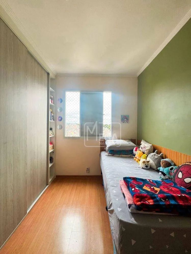 Apartamento, 2 quartos, 53 m² - Foto 6