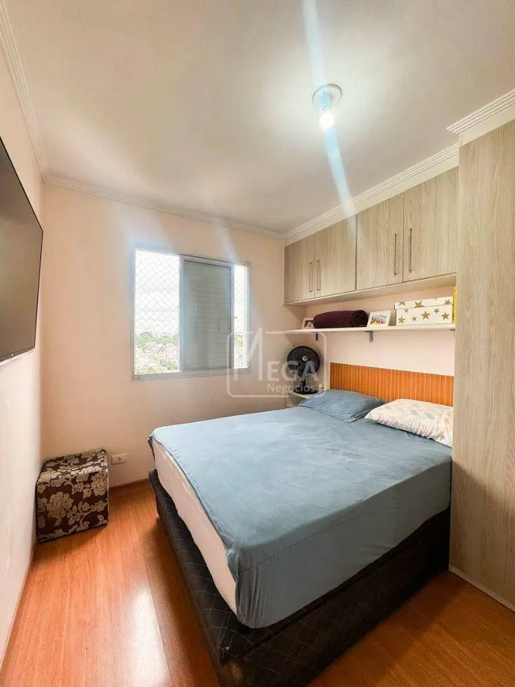 Apartamento, 2 quartos, 53 m² - Foto 7