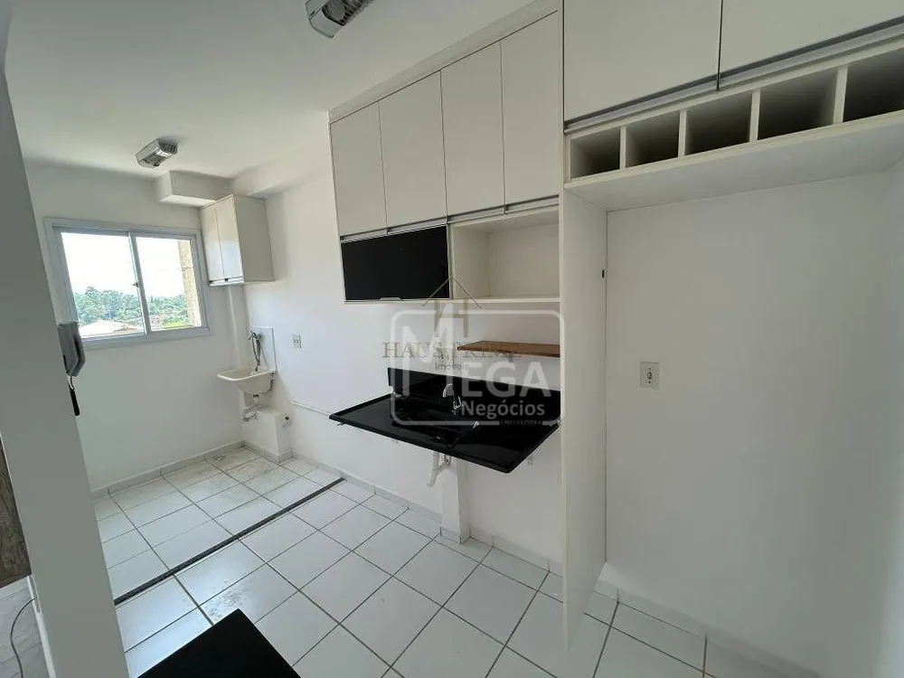 Apartamento, 2 quartos, 50 m² - Foto 1