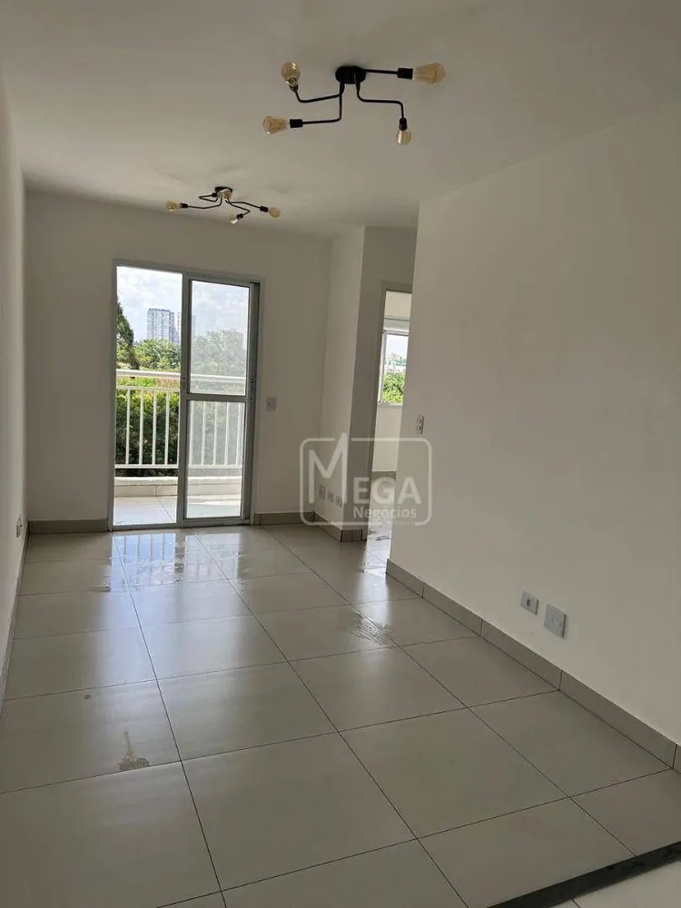 Apartamento, 2 quartos, 44 m² - Foto 1