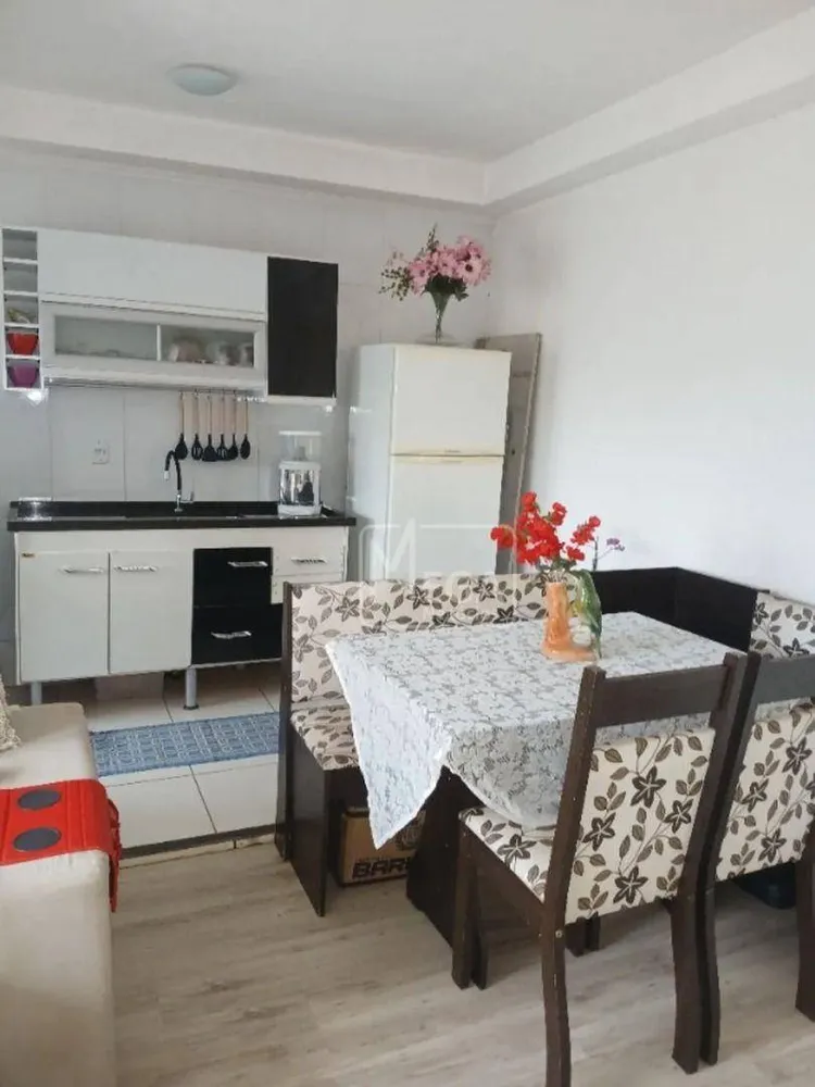 Apartamento, 2 quartos, 56 m² - Foto 1