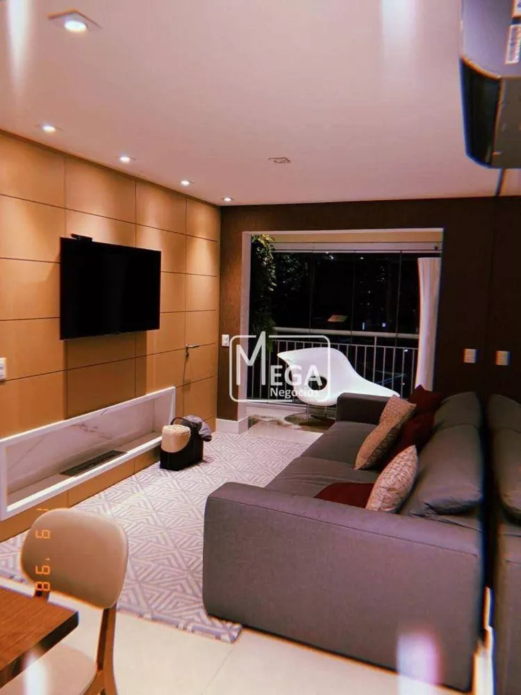 Apartamento, 2 quartos, 74 m² - Foto 1
