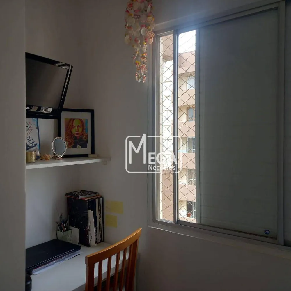 Apartamento, 2 quartos, 50 m² - Foto 12