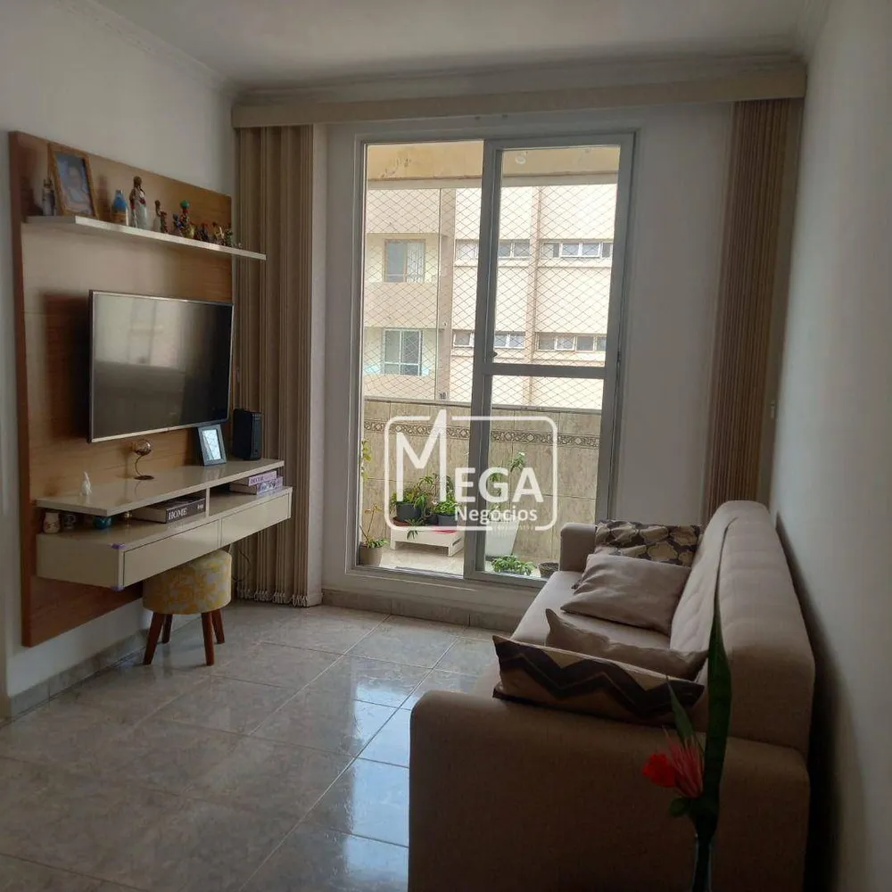Apartamento, 2 quartos, 50 m² - Foto 1