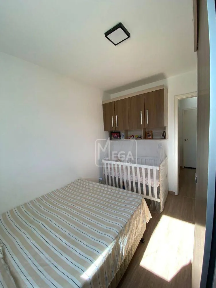 Apartamento, 2 quartos, 46 m² - Foto 8