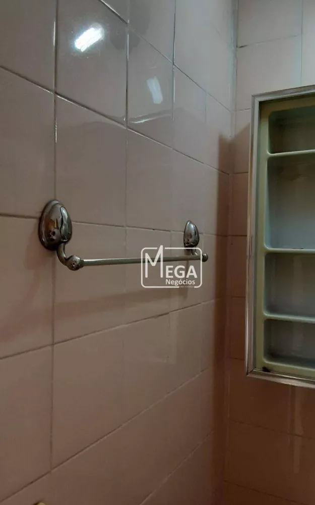 Apartamento, 2 quartos, 50 m² - Foto 12