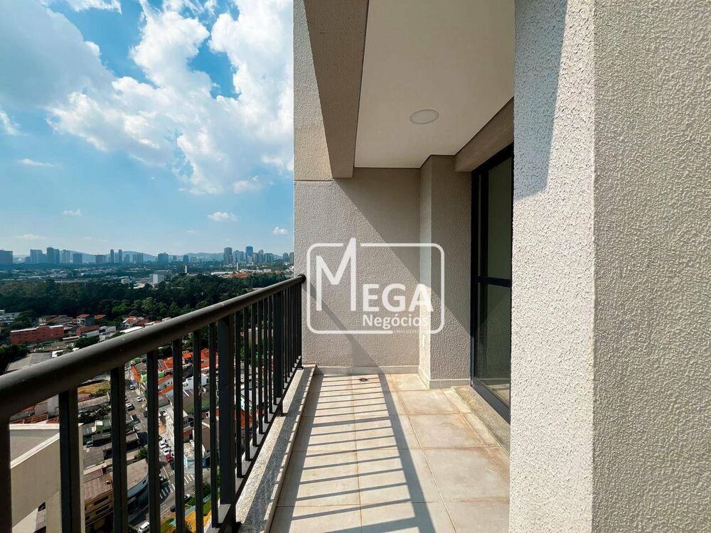 Apartamento, 1 quarto, 71 m² - Foto 13