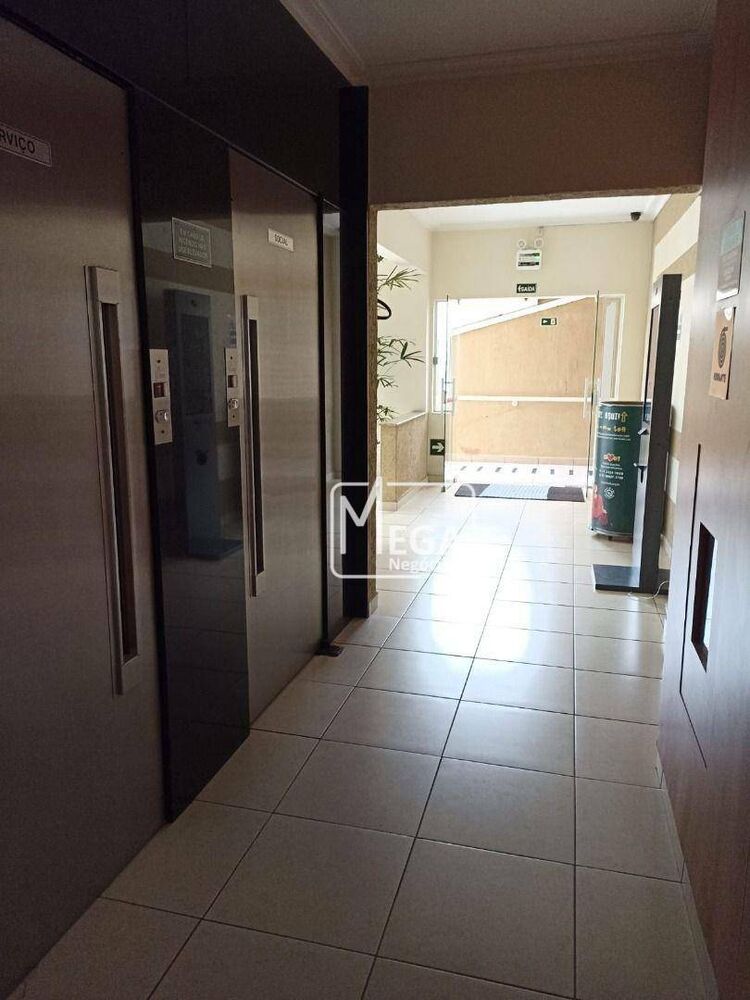 Apartamento, 2 quartos, 60 m² - Foto 7
