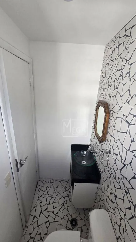 Apartamento, 2 quartos, 76 m² - Foto 14