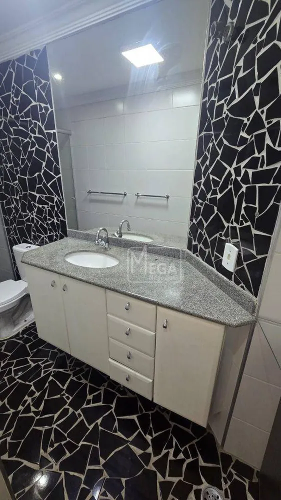 Apartamento, 2 quartos, 76 m² - Foto 11