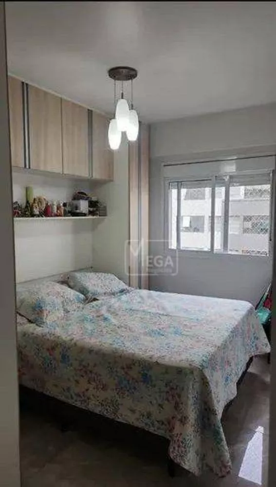 Apartamento, 2 quartos, 57 m² - Foto 11