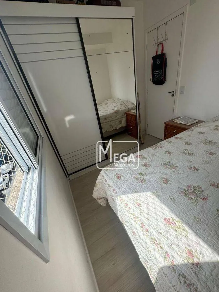 Apartamento, 2 quartos, 47 m² - Foto 17