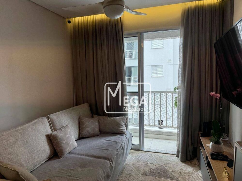 Apartamento, 2 quartos, 54 m² - Foto 24