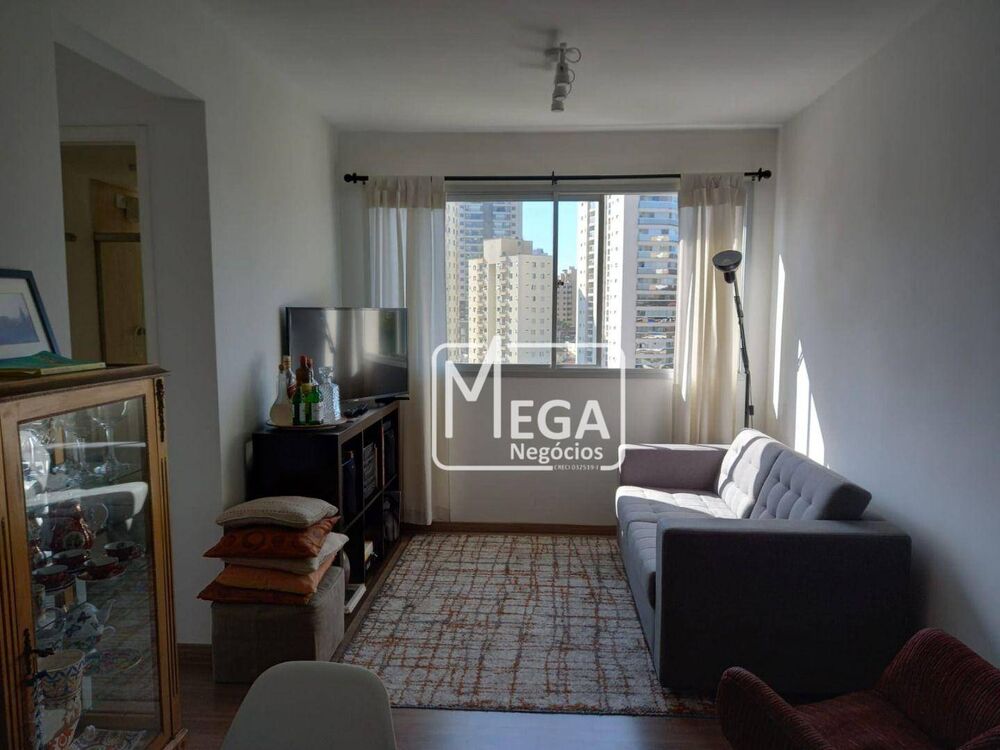 Apartamento, 2 quartos, 57 m² - Foto 1