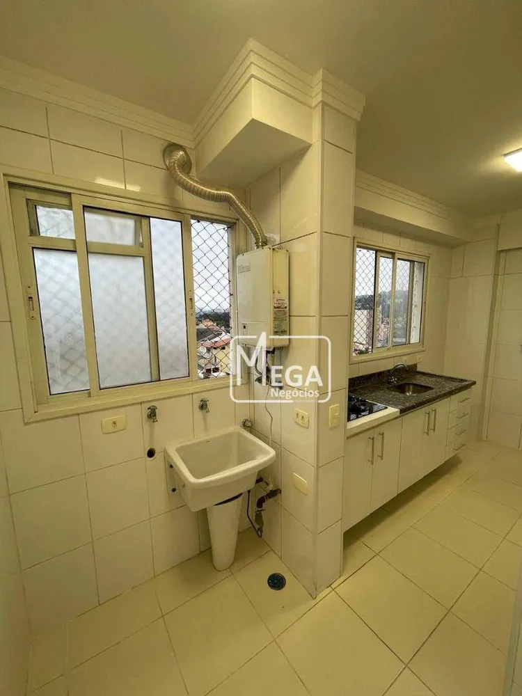 Apartamento, 2 quartos, 66 m² - Foto 12