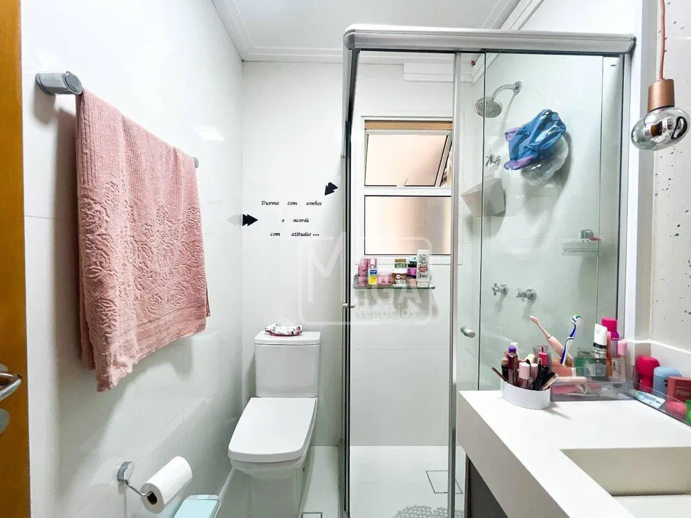 Apartamento, 2 quartos, 113 m² - Foto 1