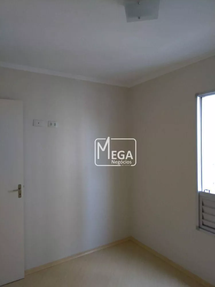 Apartamento, 2 quartos, 44 m² - Foto 5