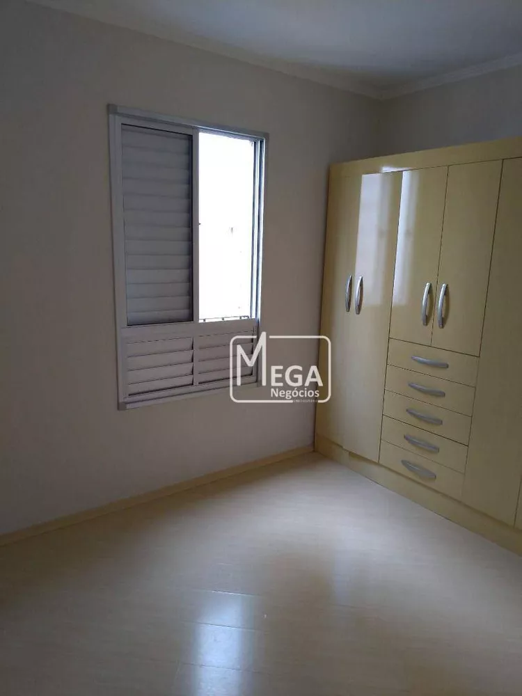 Apartamento, 2 quartos, 44 m² - Foto 3