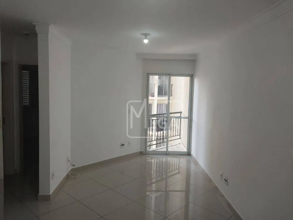 Apartamento, 2 quartos, 53 m² - Foto 1