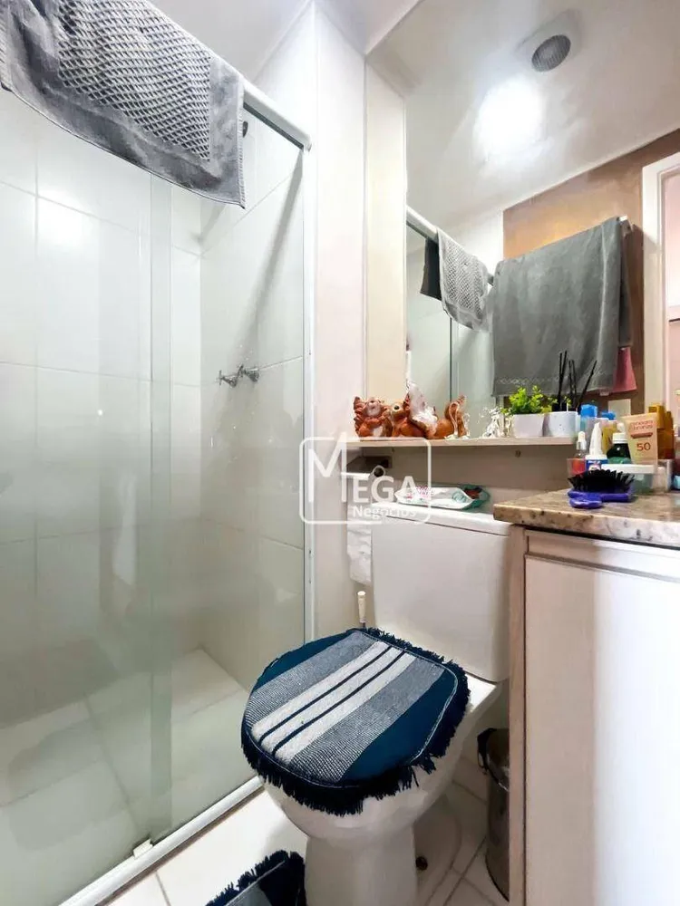Apartamento, 2 quartos, 60 m² - Foto 13