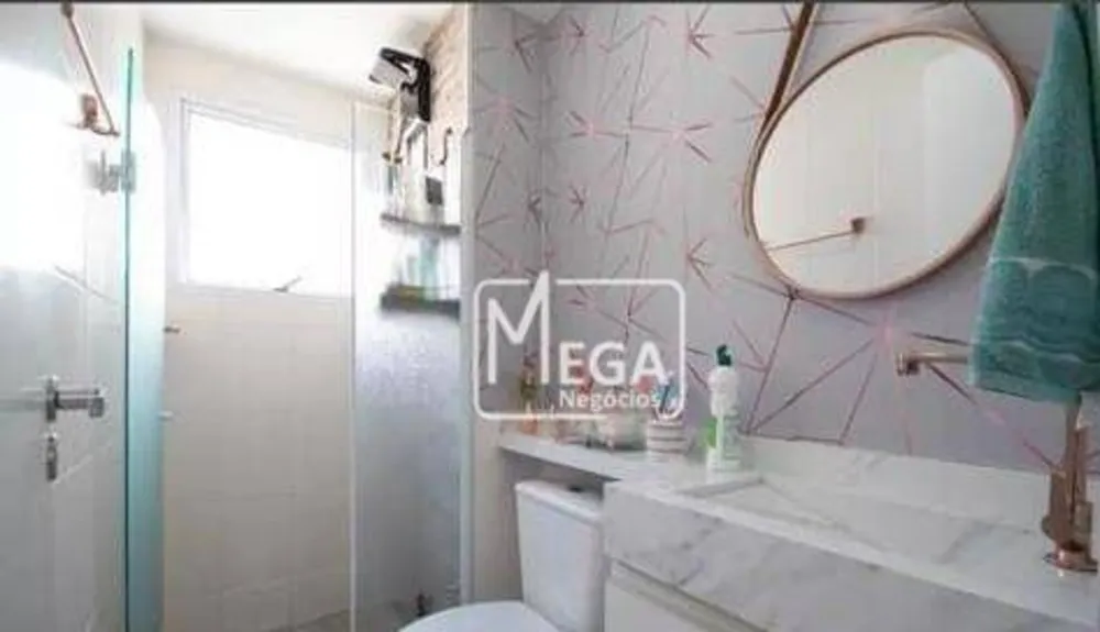 Apartamento, 2 quartos, 50 m² - Foto 15