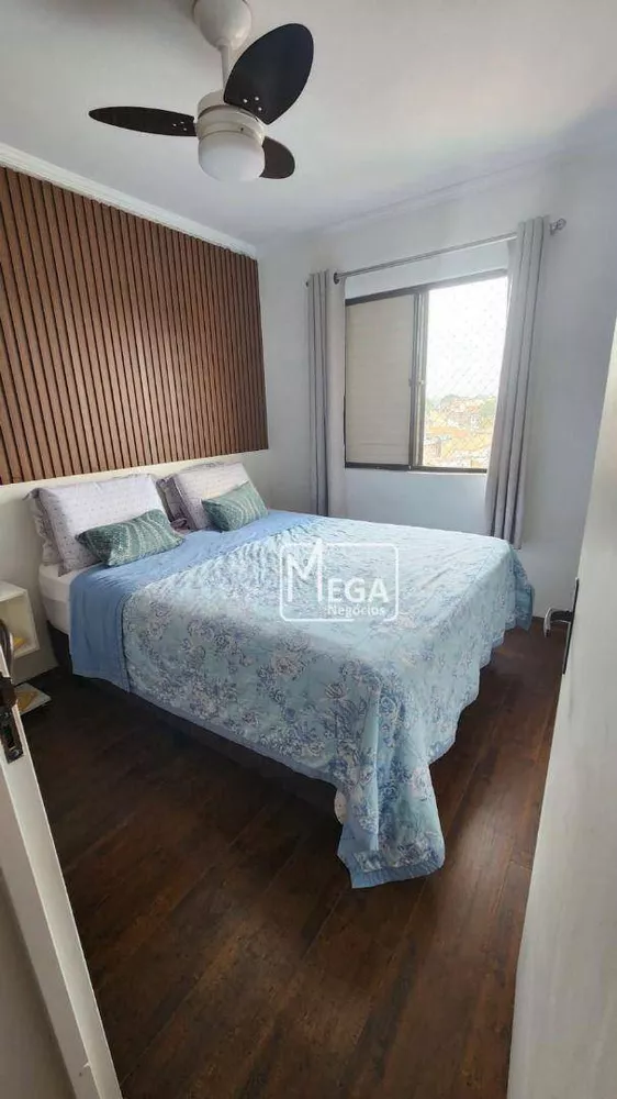 Apartamento, 2 quartos, 67 m² - Foto 11